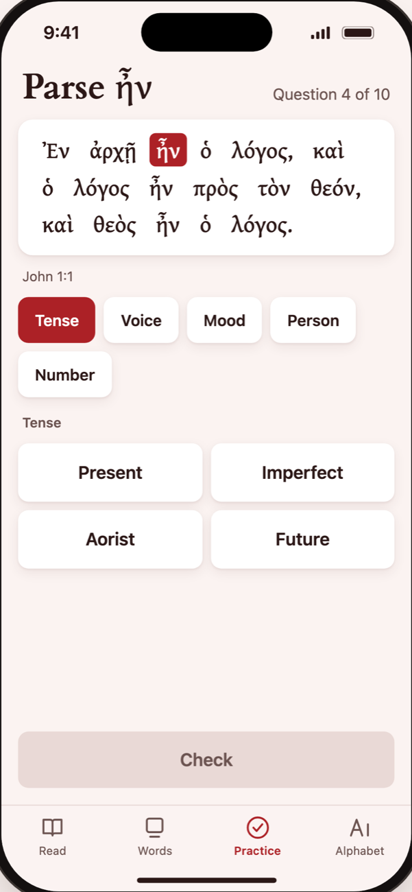 Parsing question on ἦν in John 1:1