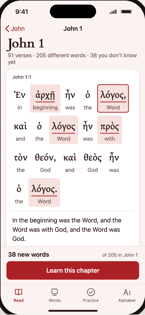 John 1 in Greek with English under each word