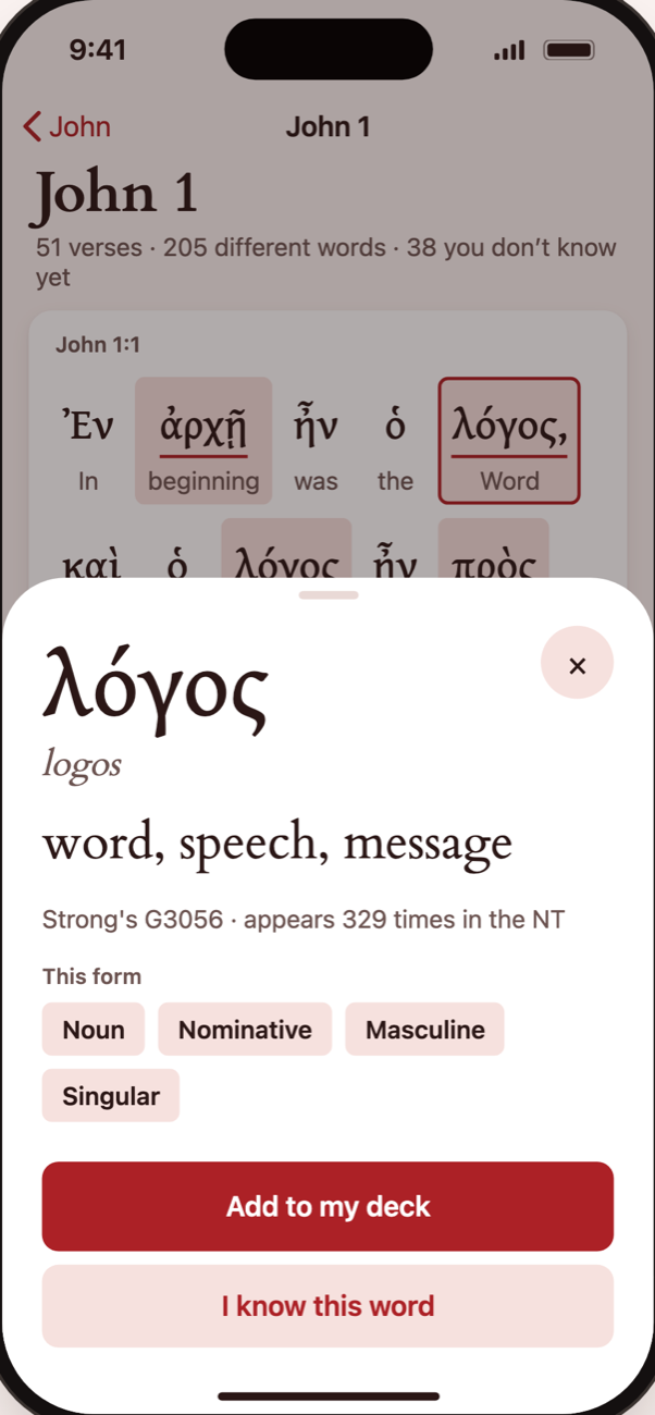 Word sheet for λόγος